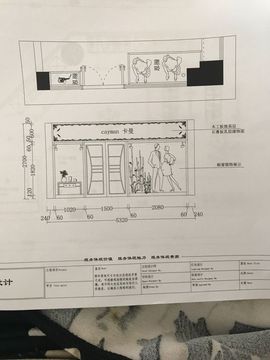 37℃冷児。主播照片