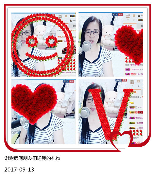 魅力女人唱民歌的图片