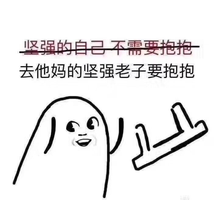 月光小妖精求守护的主播照片