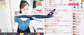 C_@欢喜*牡丹主播照片