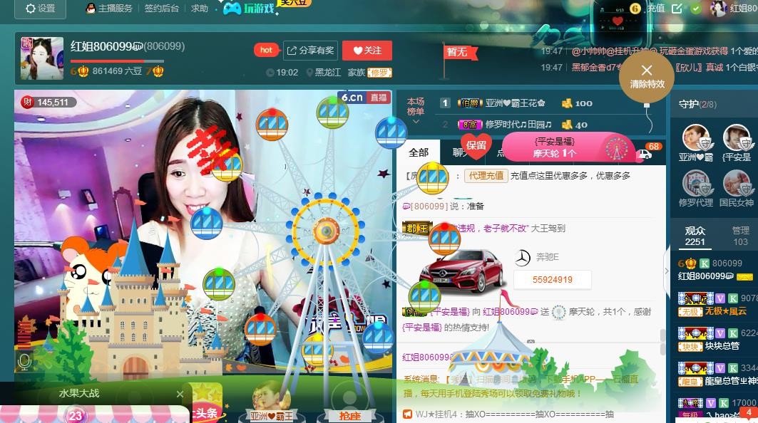 红姐💞静静听歌🎶的图片