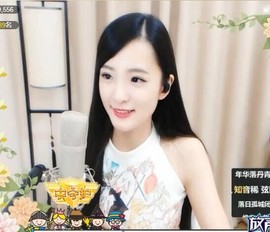 右手还是那个右手！！主播照片