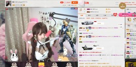 ❥❥鑫鑫ღ主播照片