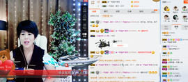 一帘幽梦as主播照片