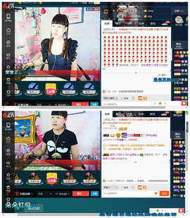 青莲退啦主播照片