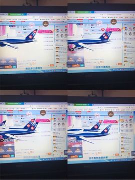 丹从心开始求老板主播照片