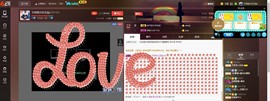 子浩努力升二冠主播照片