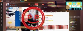 子浩努力升二冠主播照片