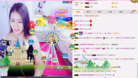 最初的九九主播照片
