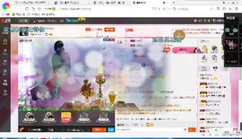 试玩游戏👻主播照片