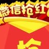 男神魅力*