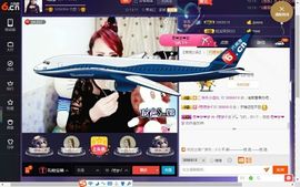 √思梦√主播照片