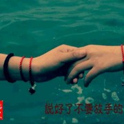 回忆里的痛08