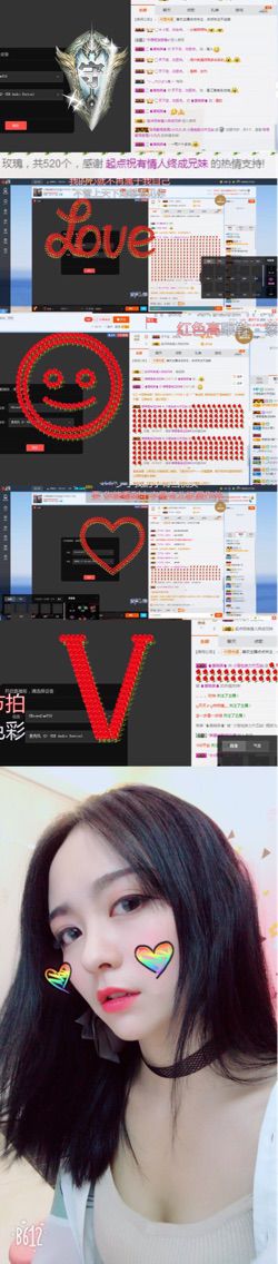 小籠包需要關(guān)心的主播照片