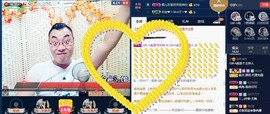 GM-A彪是个主持人主播照片