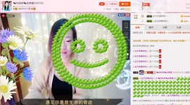 ℒℴvℯ玲妹妹♪♪主播照片