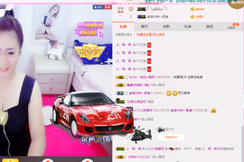 最初的九九主播照片