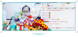 魅力女人唱民歌主播照片