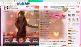 源宝儿😊主播照片