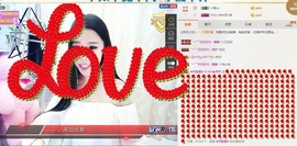 伊暂离休息详情看动态主播照片