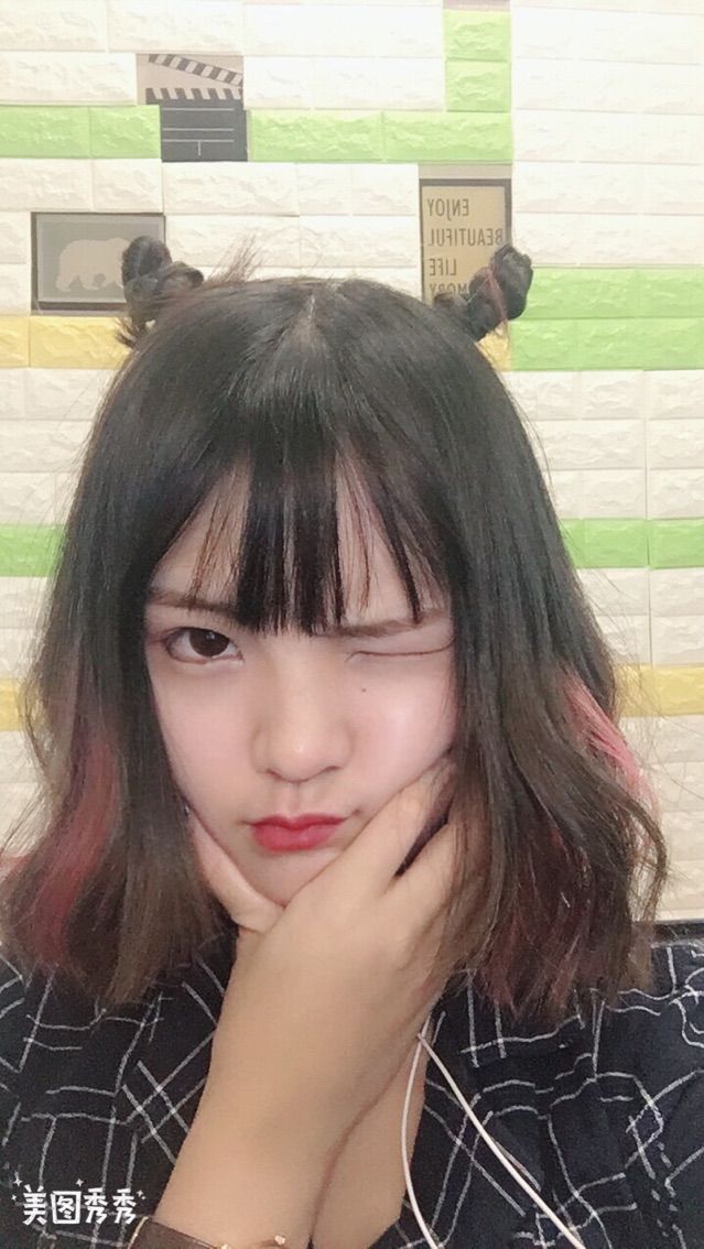 豆子在努力的主播照片