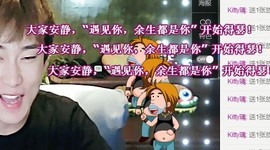 ✨我白.77411✨主播照片