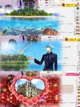 小艺停播主播照片