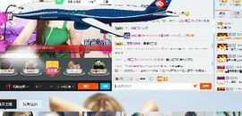 臣妾退了主播照片