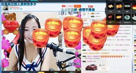 闽南倾心，笑笑主播照片