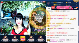 梨花不再期待主播照片