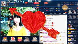 梨花不再期待主播照片