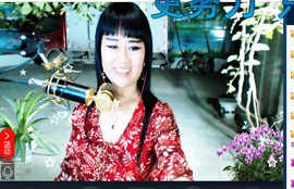 梨花不再期待主播照片