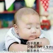 小勺s