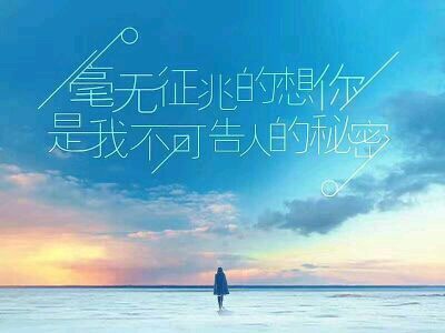 /…櫻花落お誰(shuí)嬞傷的主播照片