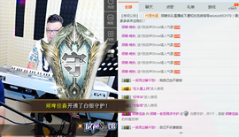 老哥俩升冠困难户主播照片