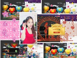 梦瑶❤有缘再会主播照片