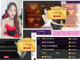 梦瑶❤有缘再会主播照片