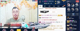 GM-A彪是个主持人主播照片