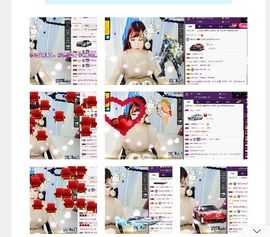 一枚美晶吖丶主播照片