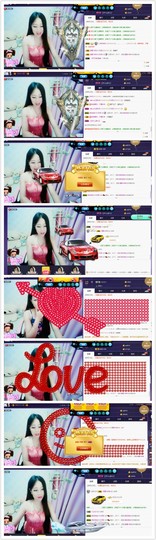 萌新宝宝5253主播照片