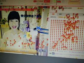 雨再大总会停主播照片