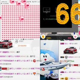 AIじ爱可儿主播照片