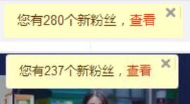 千城(☆_☆)主播照片