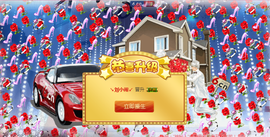 孤狼【独行】主播照片