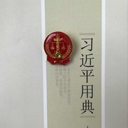 大哥哥23g