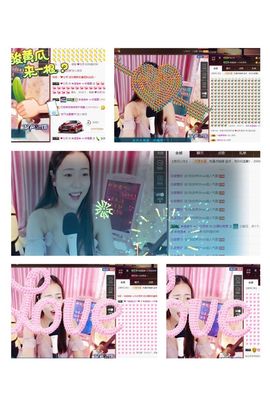 ❁偲偲❁╭☞六月见主播照片