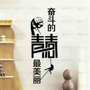 吻妳瞬间海报