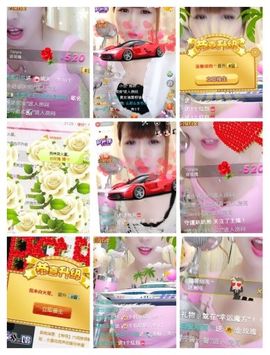 ℳ顔小汐♥主播照片