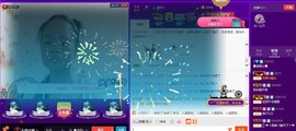 🍀清雨心🍀主播照片