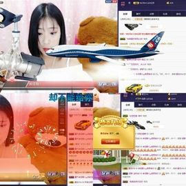 静儿♚主播照片